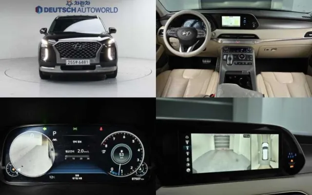 더뉴팰리세이드 중고차 팰리세이드 가솔린 3.8 2WD 매물 사진 13 - 2022/01 87,000km